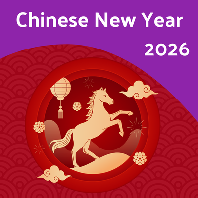 Chinese New Year 2026