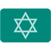 Judaism_v3-en_gb